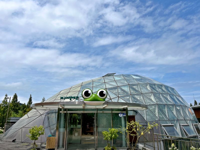 호남기후변화체험관