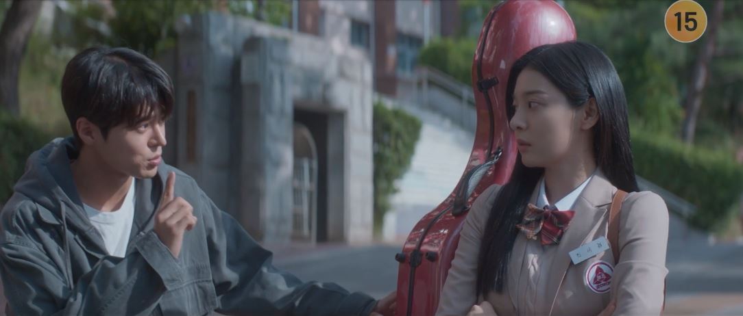 반짝이는워터멜론_4회