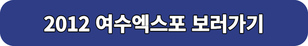 버튼3
