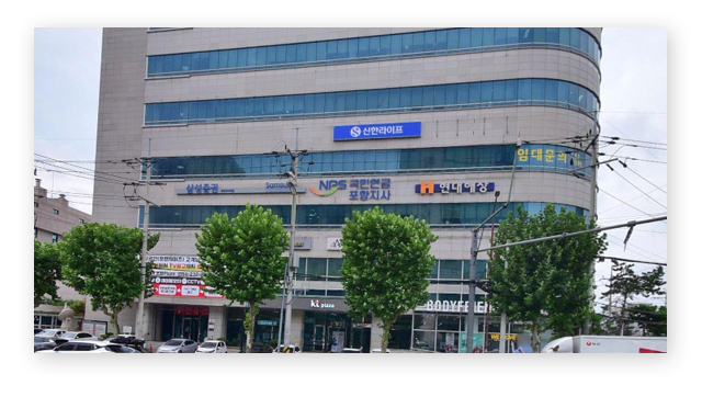 국민연금공단포항지사-이미지2