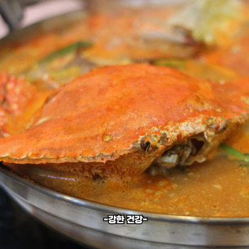 꽃게탕 끓이는 방법