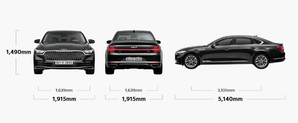 기아 k9 차량 제원