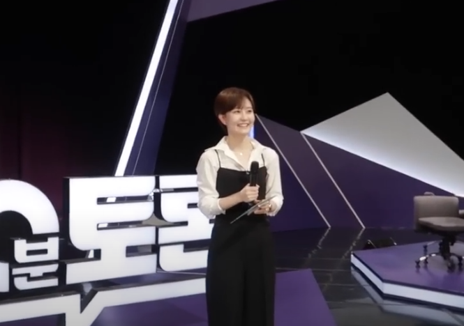 김수지 아나운서 프로필