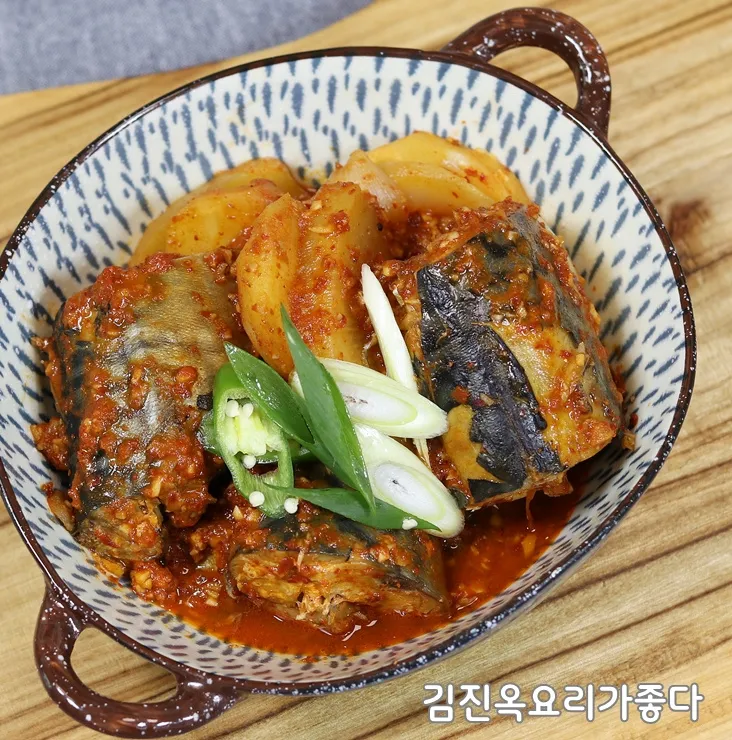 고등어 굽는 방법 비린내 잡기 레시피_5