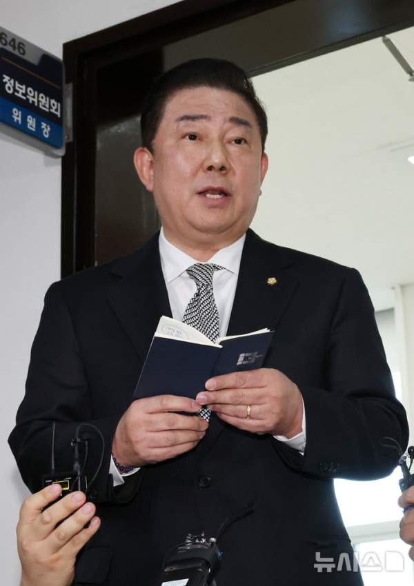 홍장원 국정원 차장 군 경력