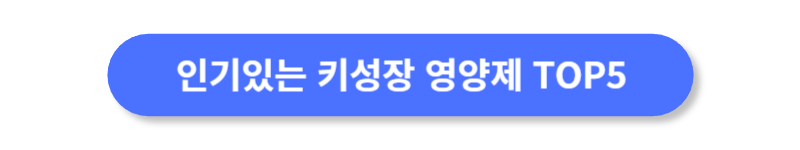 버튼