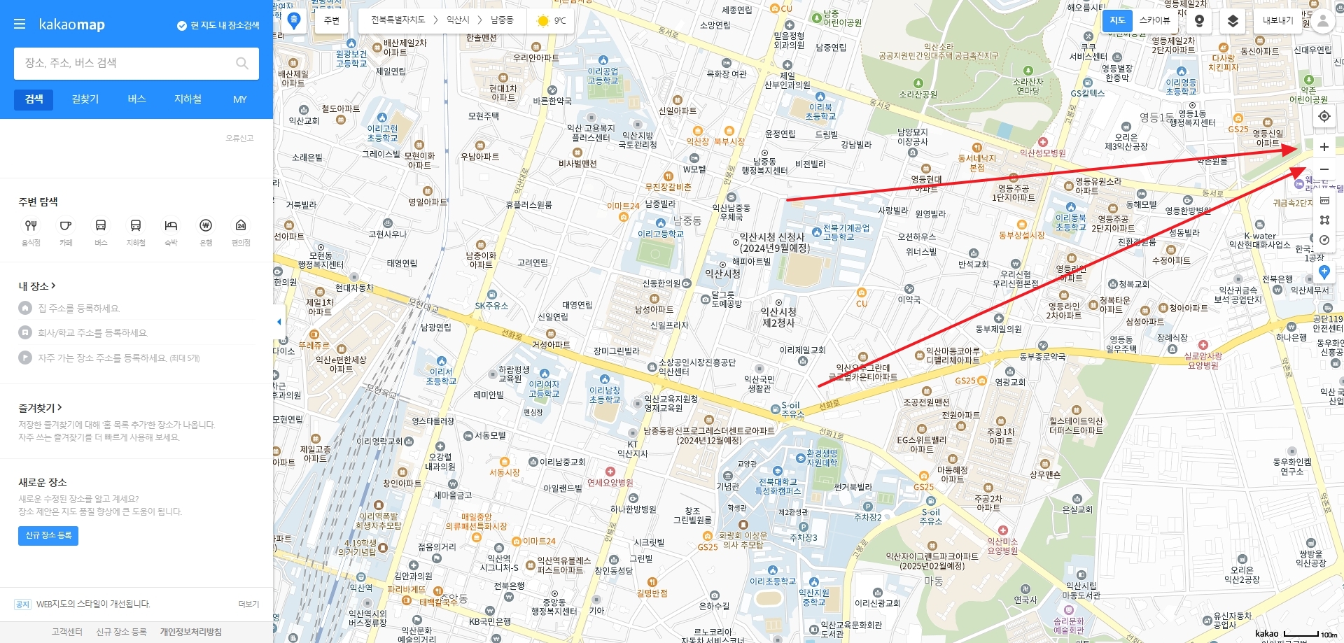 마우스 휠과 더하기 빼기 버튼으로 지도를 조절하는 화면