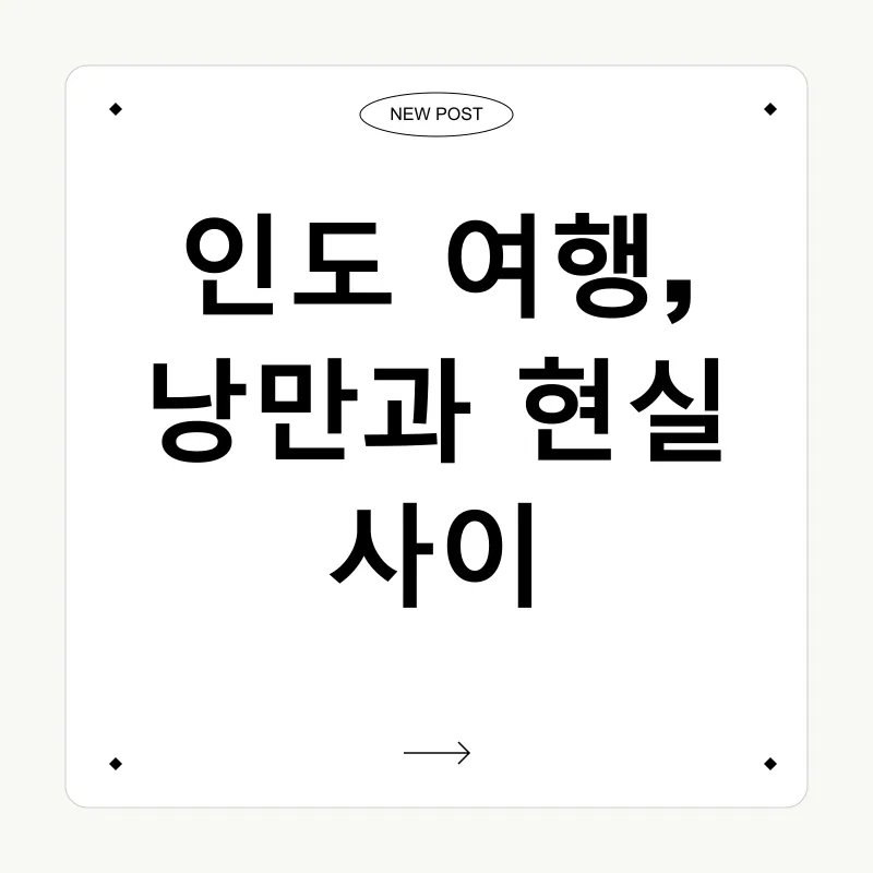 문화적 성찰_3