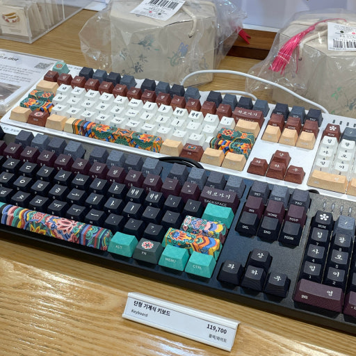 케이팝&middot;전통문화가 만난 국립중앙박물관 굿즈, 글로벌 팬 마음 사로잡다 관련 사진