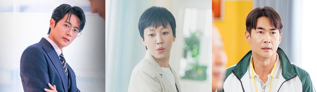 OTT 티빙 드라마 스프링 피버 등장인물