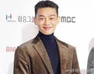 유아인