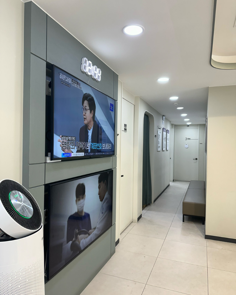 강서구 발산1동 정형외과 유명하고 잘하는 곳 추천 TOP 5