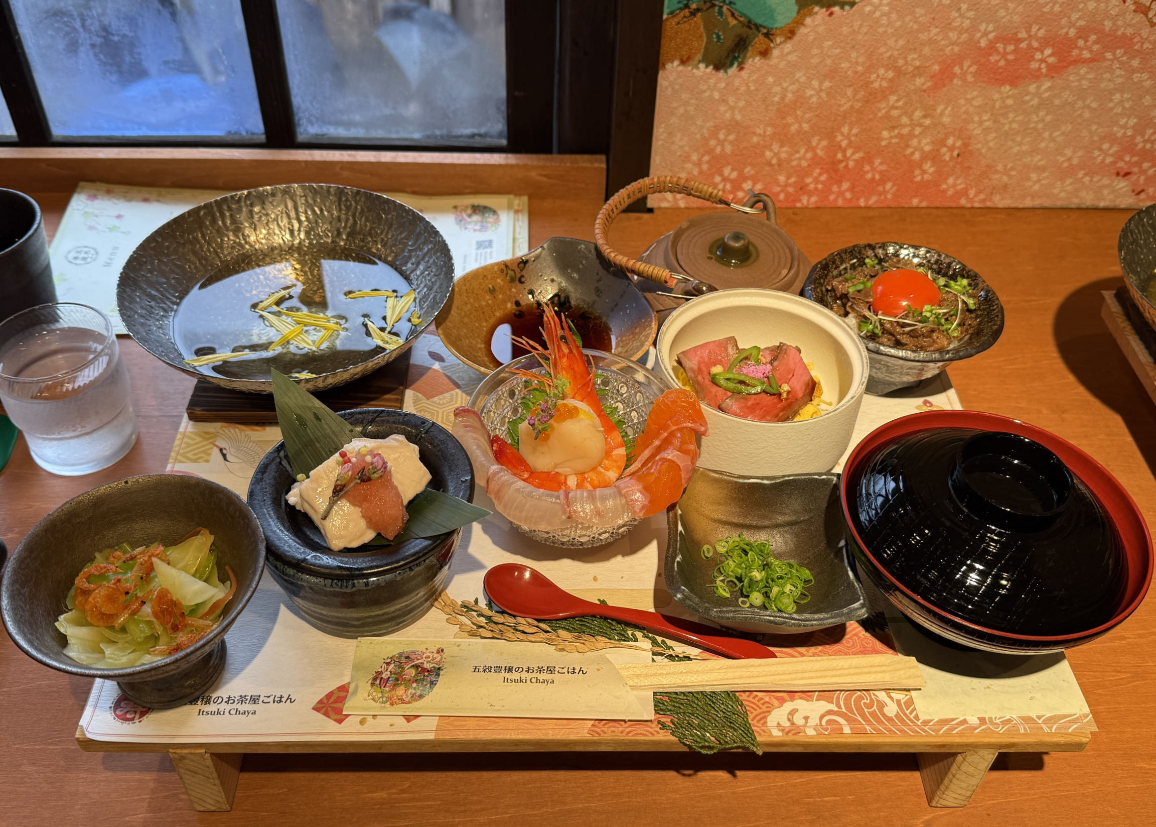 Gokoku Houjou no Ochaya Gohan Itsukichaya