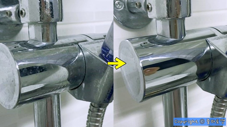 스테인리스-비교-사진