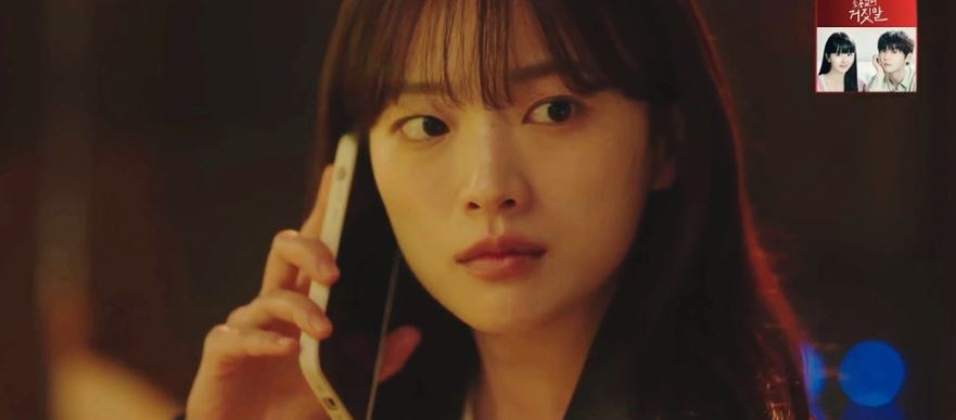 이로운사기12회