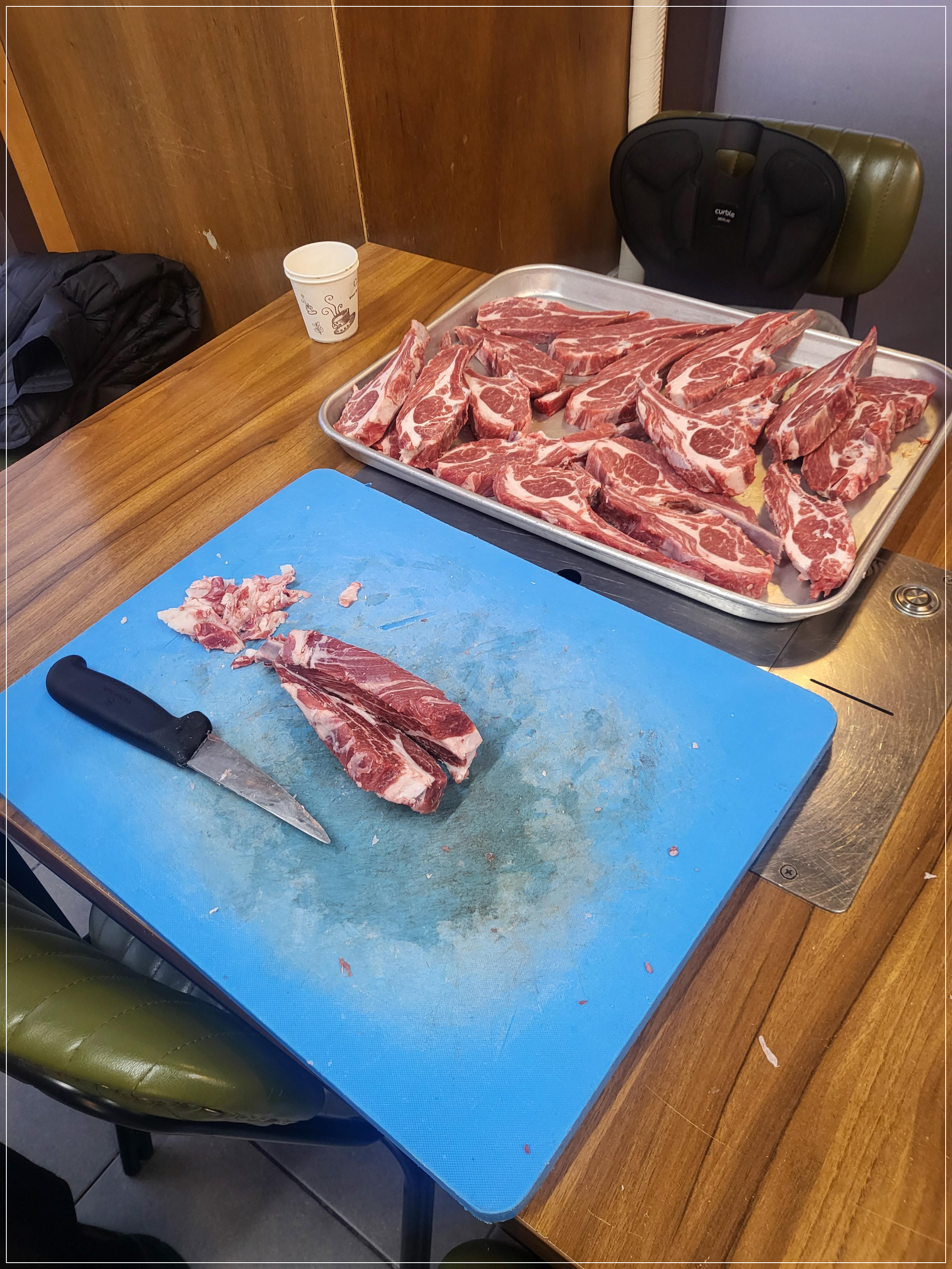 시경양꼬치