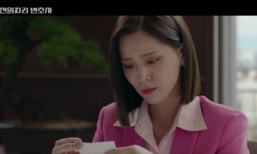 천원짜리변호사 백마리