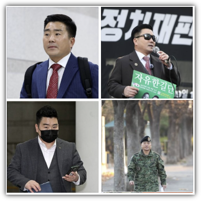 김현태 707특임단장, 나이, 키, 학력, 프로필, 재산, 수입, 국회 봉쇄 1심 징역 12년 선고, 이유, 반응 및 향후 전망