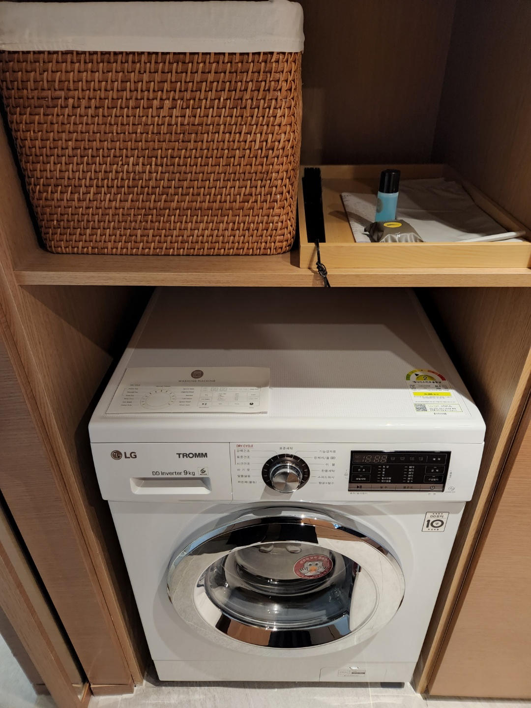 드래곤시티용산