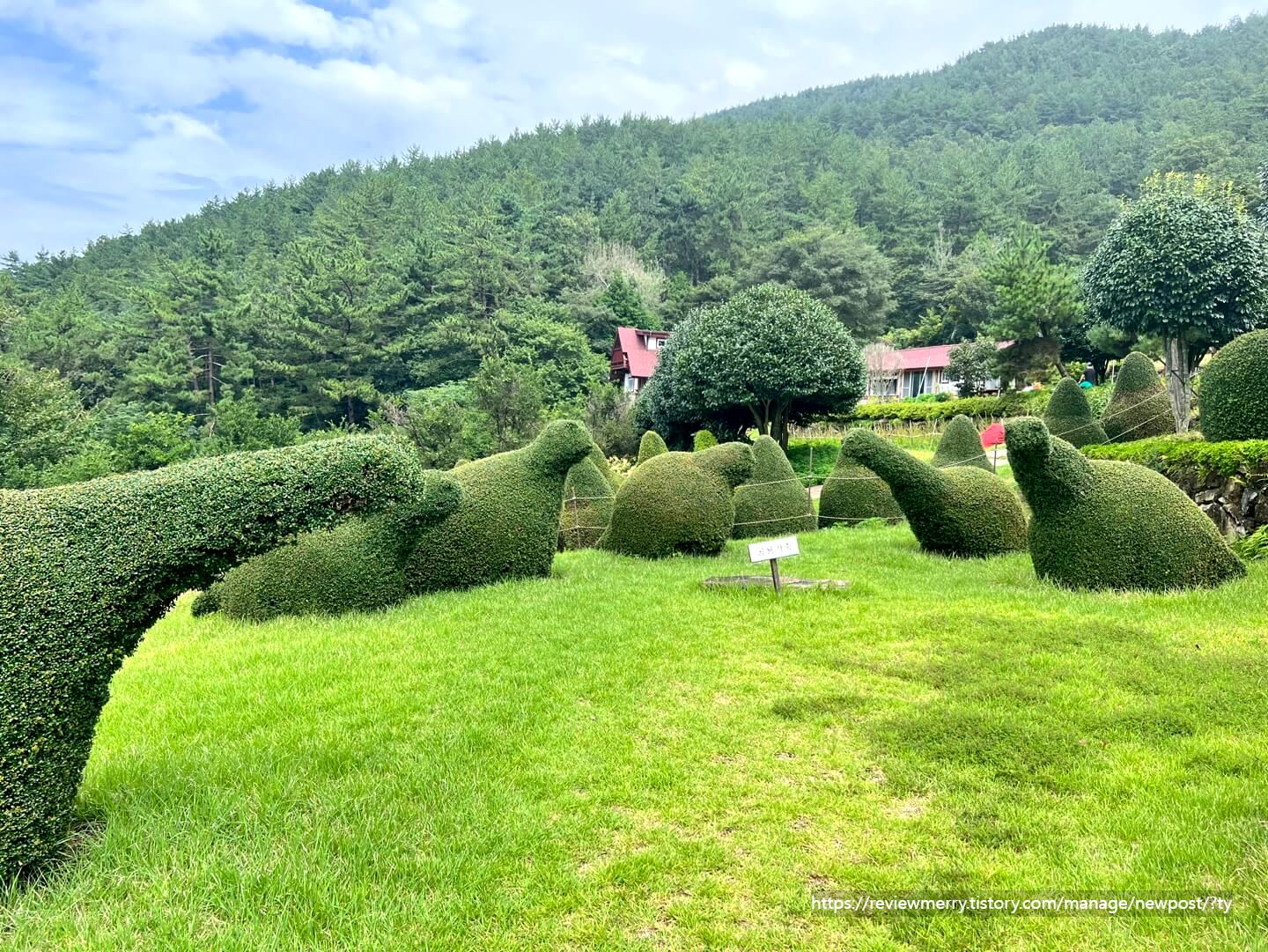 공룡조각