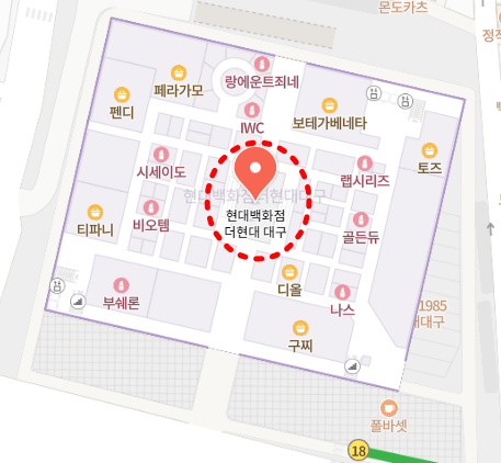 더현대 대구 흡연실