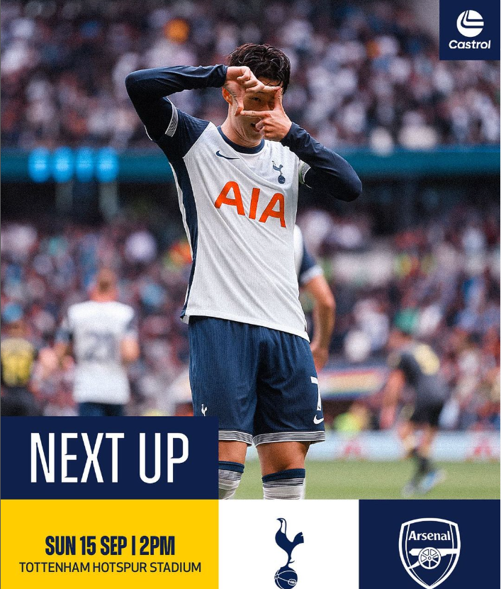 토트넘 아스날 중계