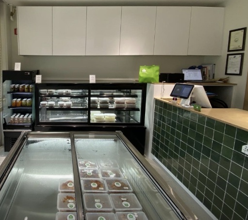 식탁곁들임 응암점 반찬가계