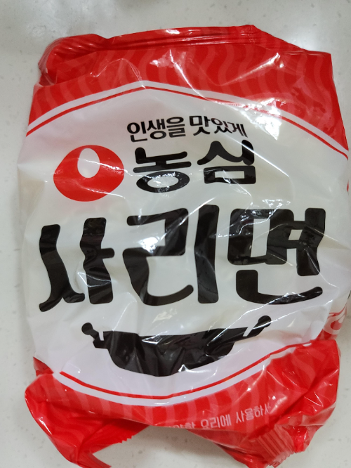 농심 사리면