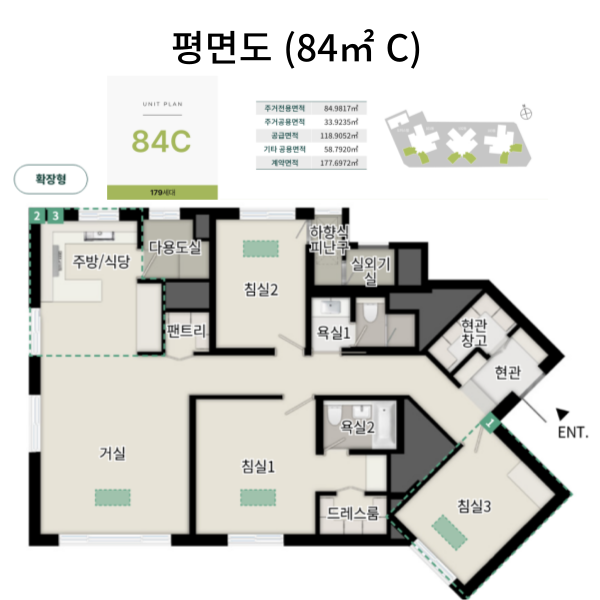 대구 신천동 벤처밸리 푸르지오 평면도 84C