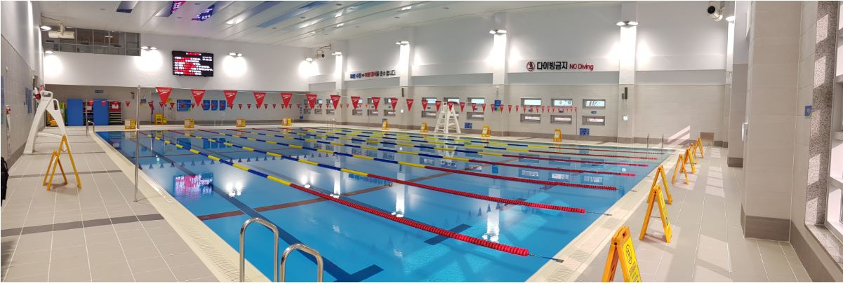 반월체육센터 수영장