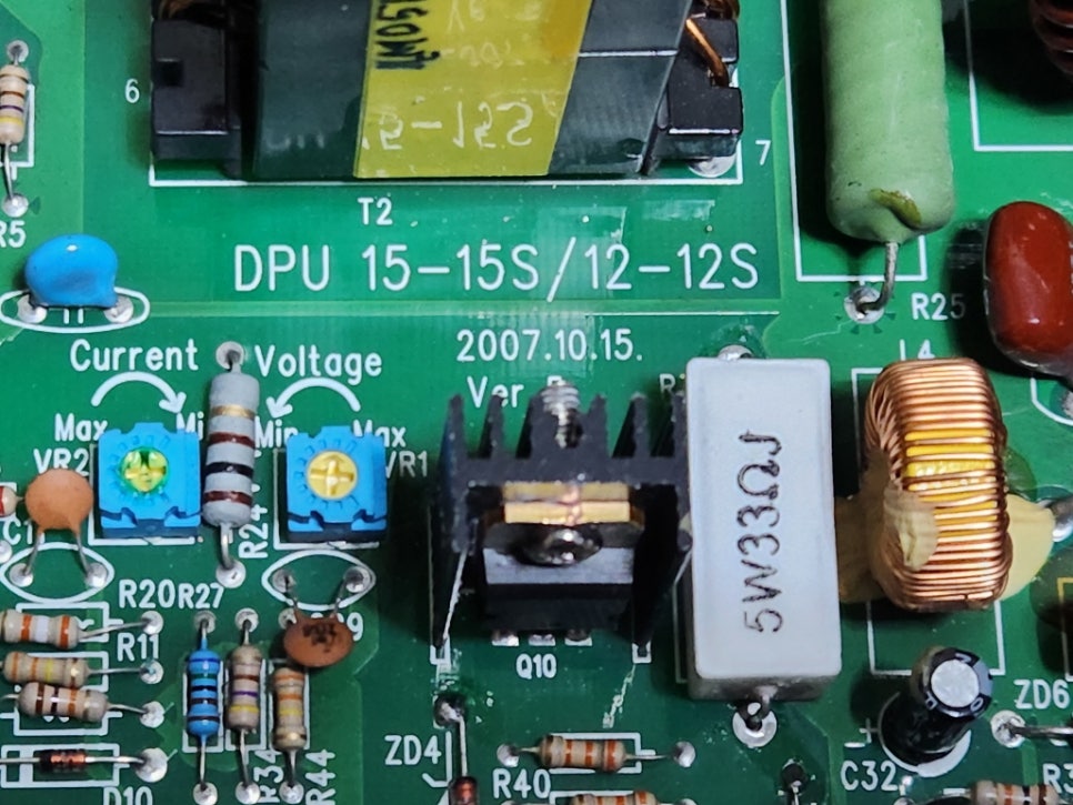 동방전자 소방수신기 파워 DPU15-15S LDPS2715B BPS400 PSU450 PSU300 배터리 감시 불능 수리 완료