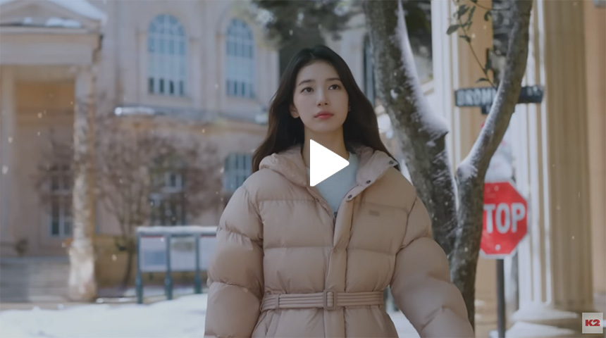 수지-광고