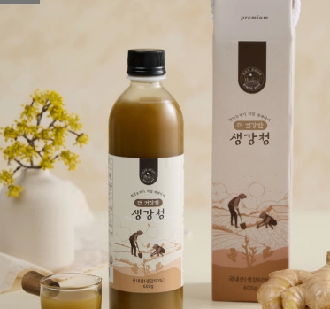 한 잔으로 면역력 올리는 방법 공개