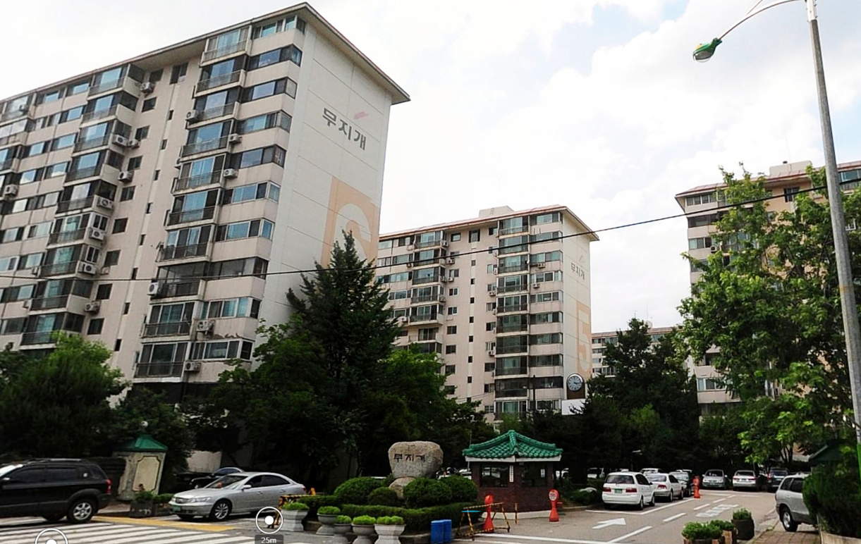 2010년 당시 무지개 아파트