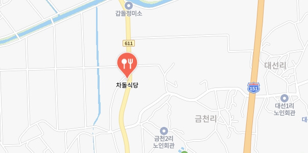어서와한국은처음이지-냉국수-식당-어디