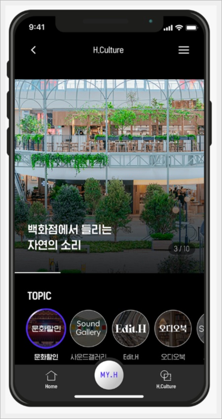 스마트폰으로 돈버는 퀴즈 앱테크 BEST 7