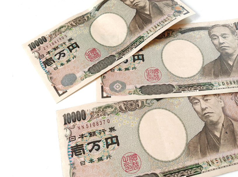 2025년 3월 12일 일본 엔화 환율 및 환전 (+전망)