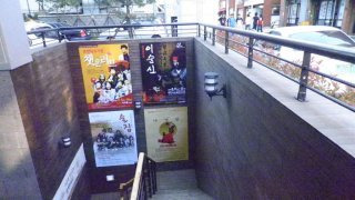 전성환 사망 원인