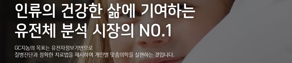 2025년 5월 공모주 청약일정