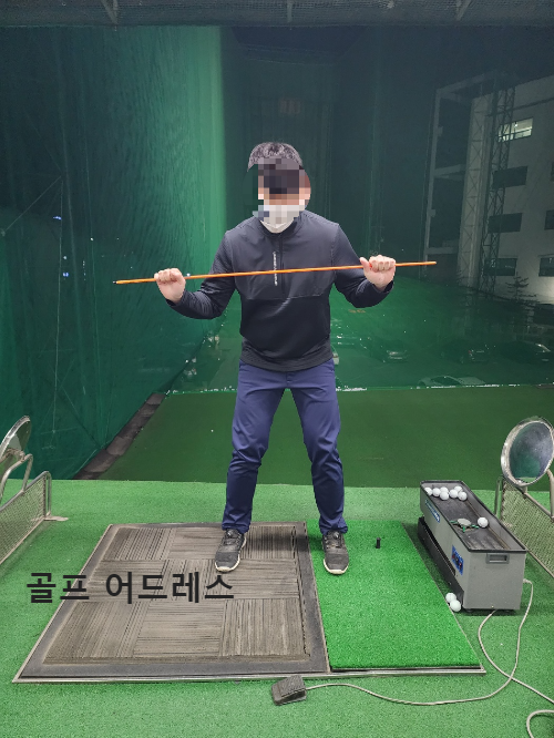 골프 어드레스 모양