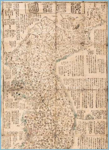 국토지리정보원-고지도