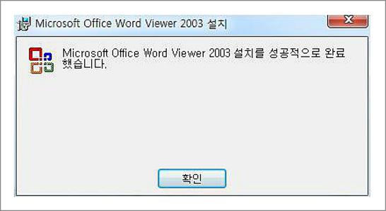 docx 파일