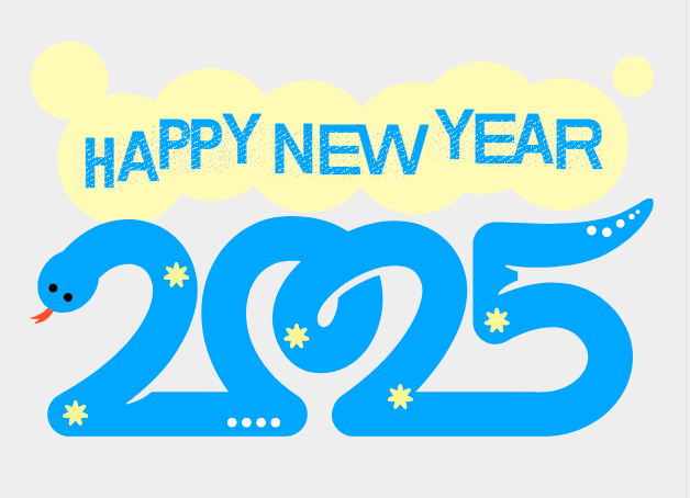 2025년 띠, 삼재띠