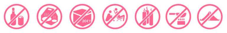 반입 및 이용불가 물품