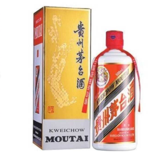 마오타이주-사진9