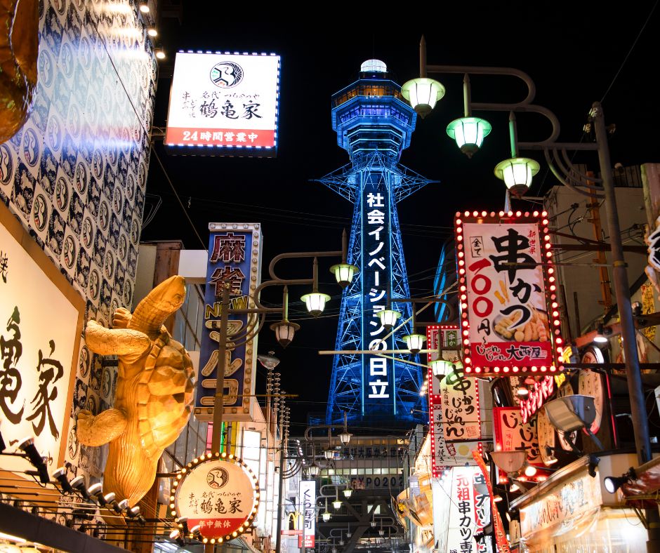 한국과는 남달랐던 상가 분위기