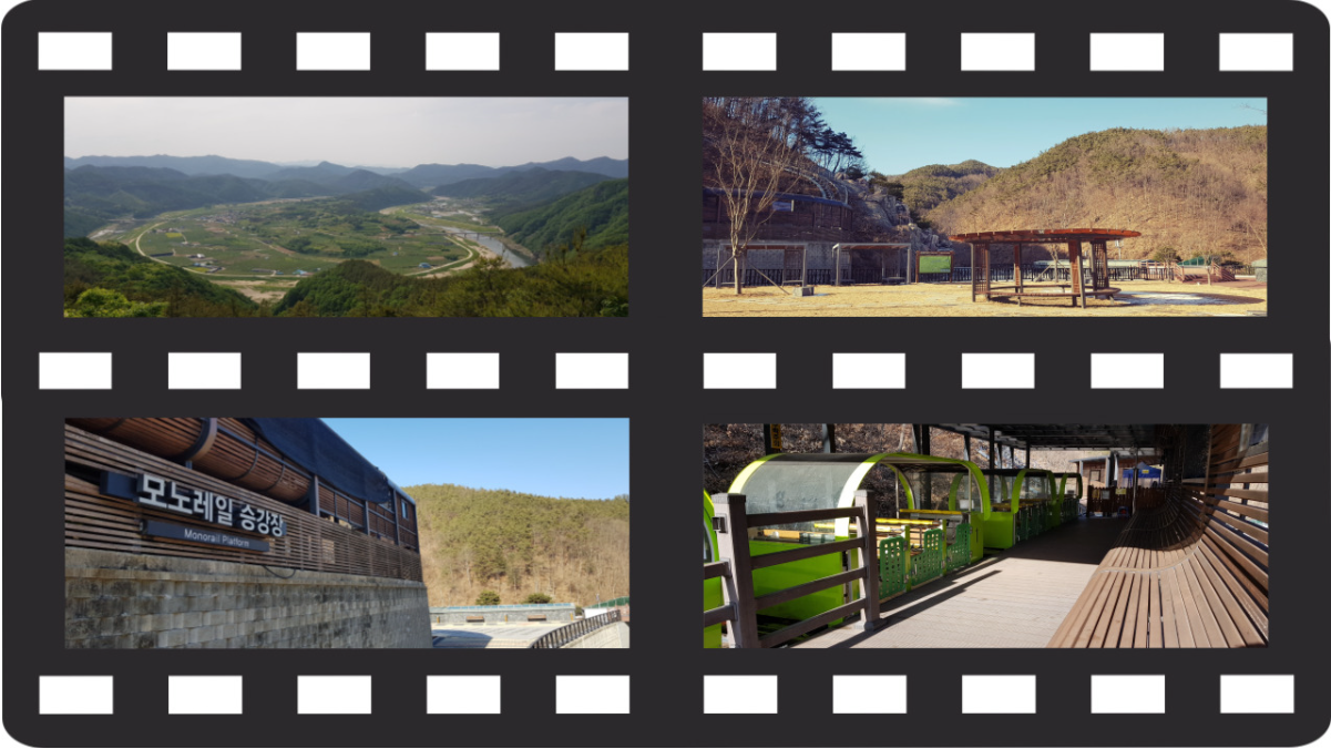 향로산 자연휴양림 예약