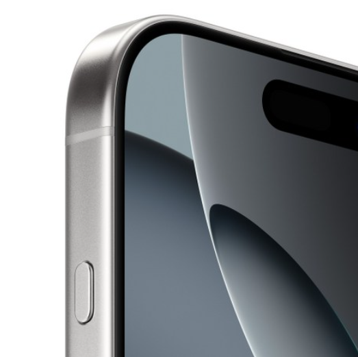 아이폰 16 쿠팡 사전예약 성공 하는 법 (최신 꿀팁)