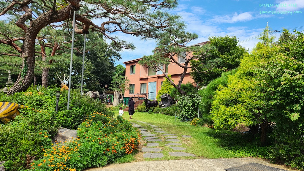 덕소자연사박물관-동물먹이주기체험