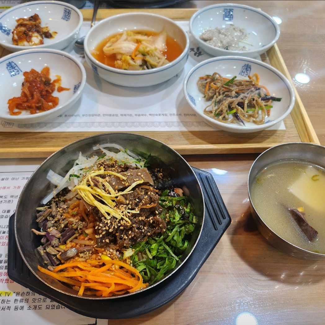 익산 진미식당 메뉴 이미지